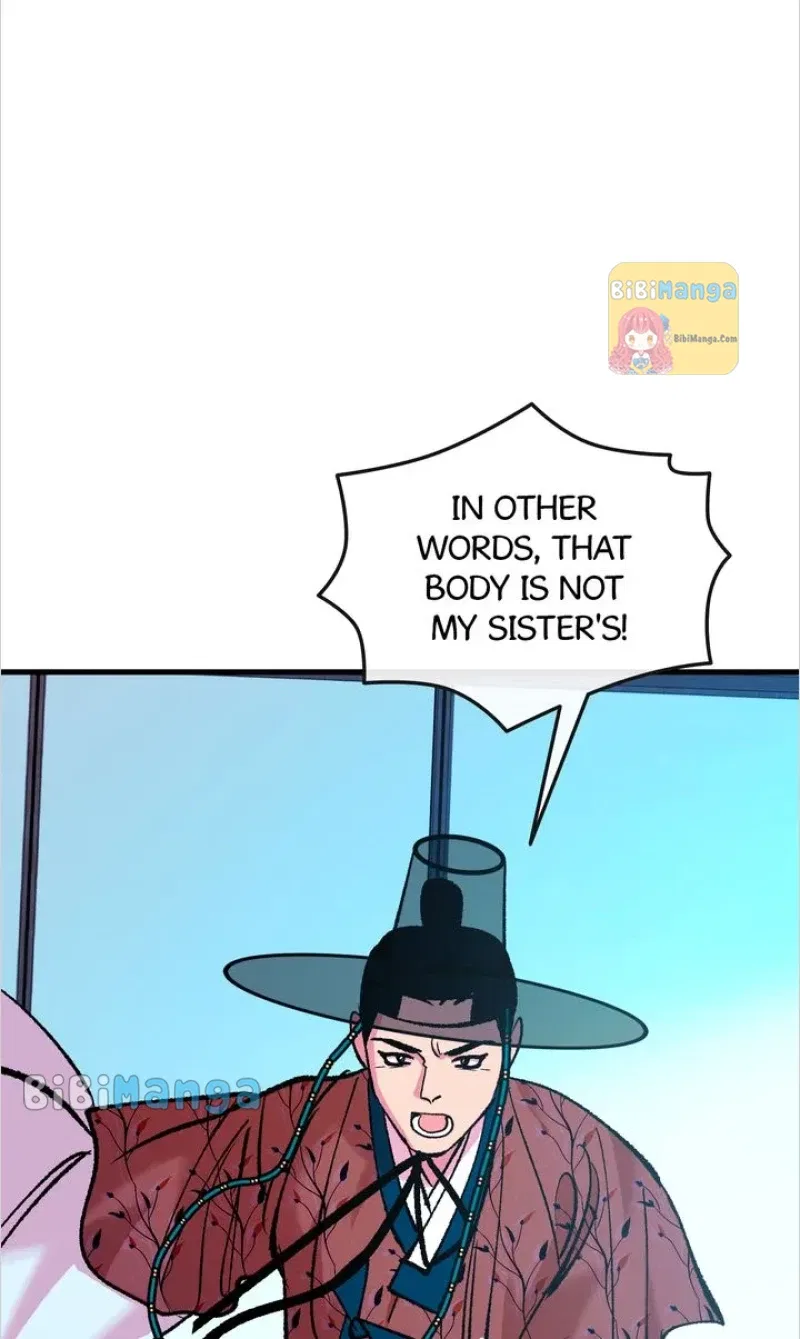 The Fantastic Spinsters’ Association of Joseon Chapter 39 – Page 82