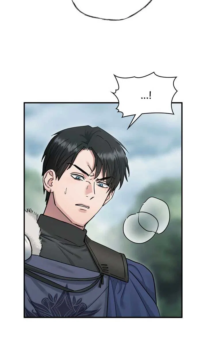 Two Heirs Chapter 97 – Page 7