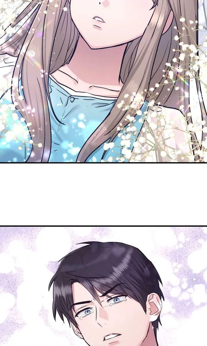Two Heirs Chapter 97 – Page 64