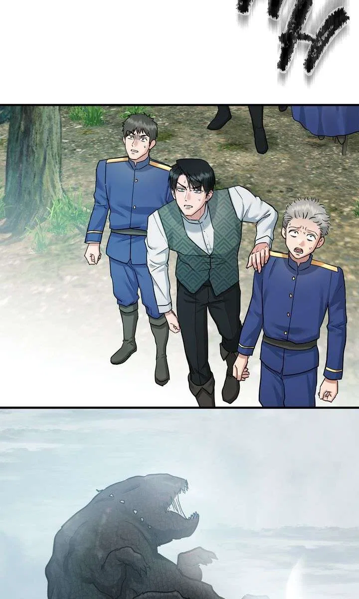 Two Heirs Chapter 96 – Page 18
