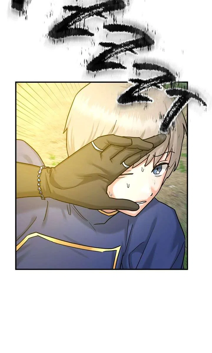 Two Heirs Chapter 96 – Page 53