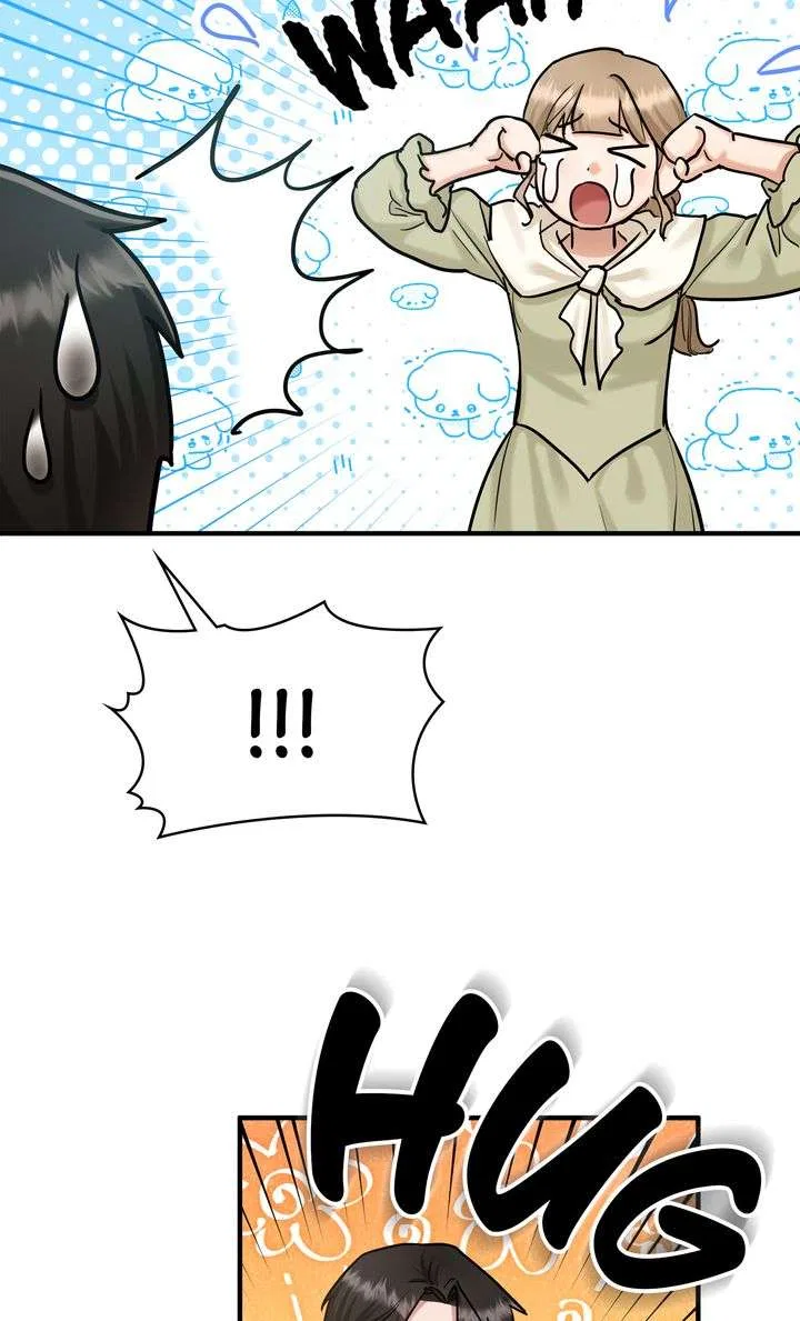 Two Heirs Chapter 89 – Page 45
