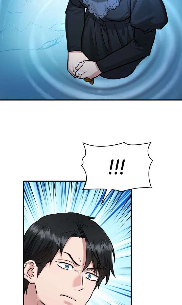 Two Heirs Chapter 86 – Page 24