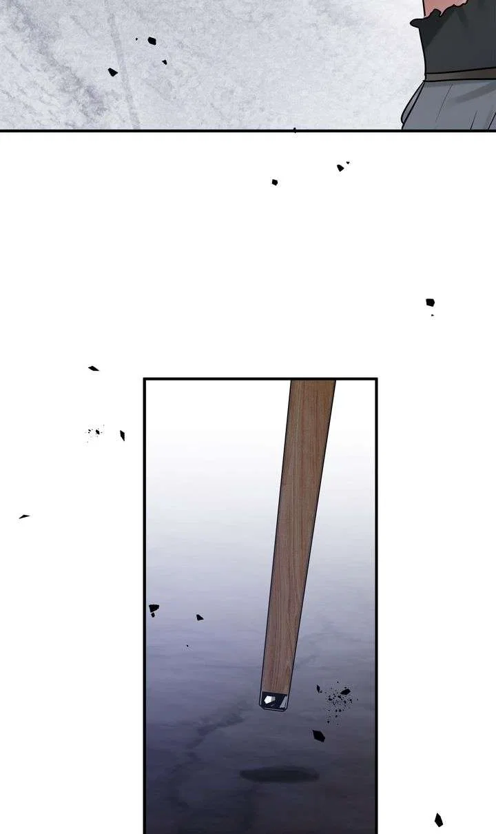 Two Heirs Chapter 85 – Page 49