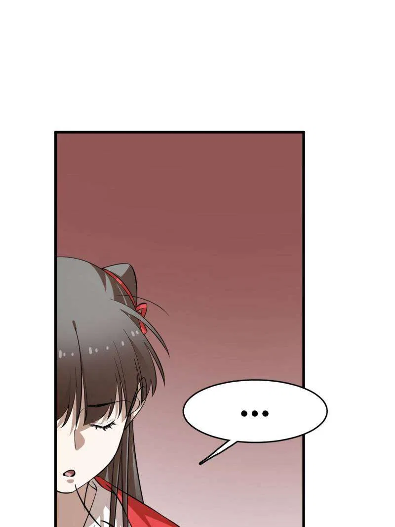 Queen of Posion: The Legend of a Super Agent, Doctor and Princess Chapter 503 – Page 26