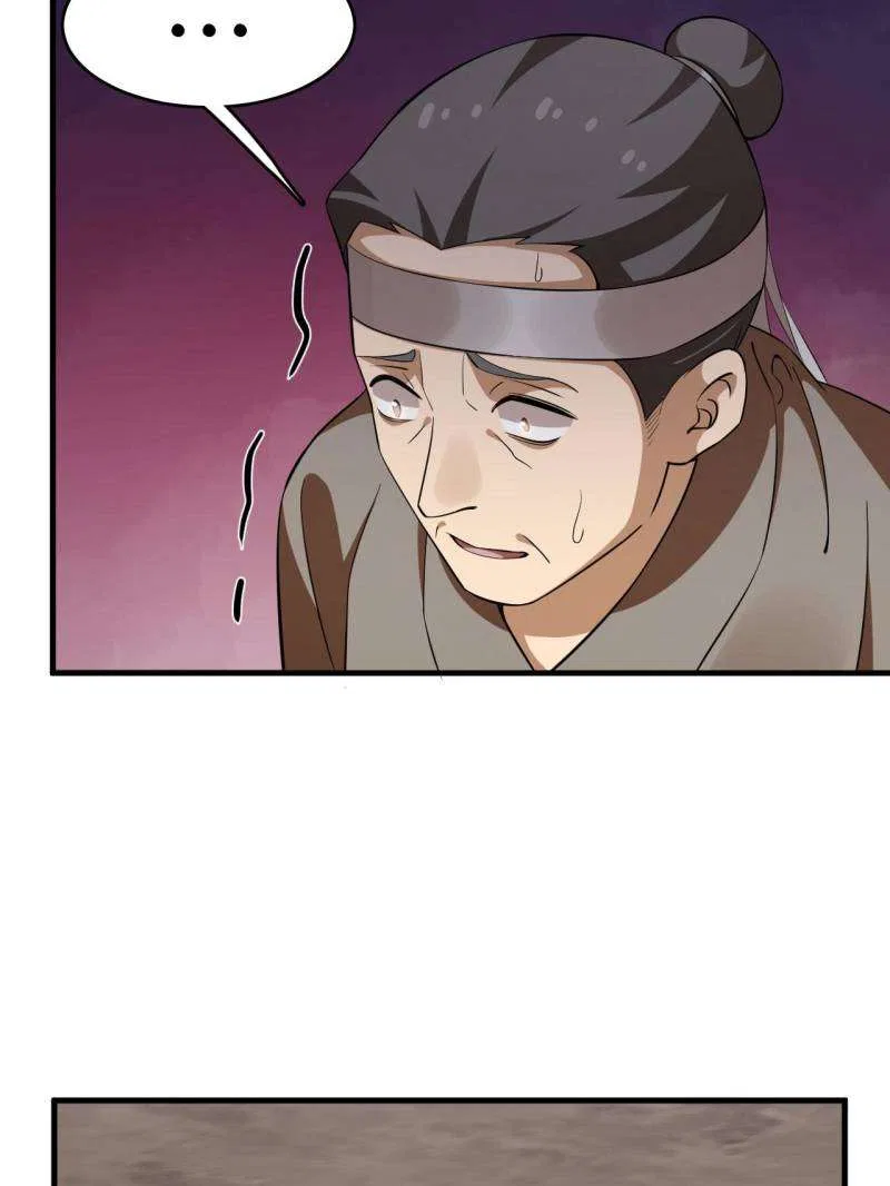 Queen of Posion: The Legend of a Super Agent, Doctor and Princess Chapter 502 – Page 43