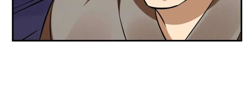 Queen of Posion: The Legend of a Super Agent, Doctor and Princess Chapter 501 – Page 22