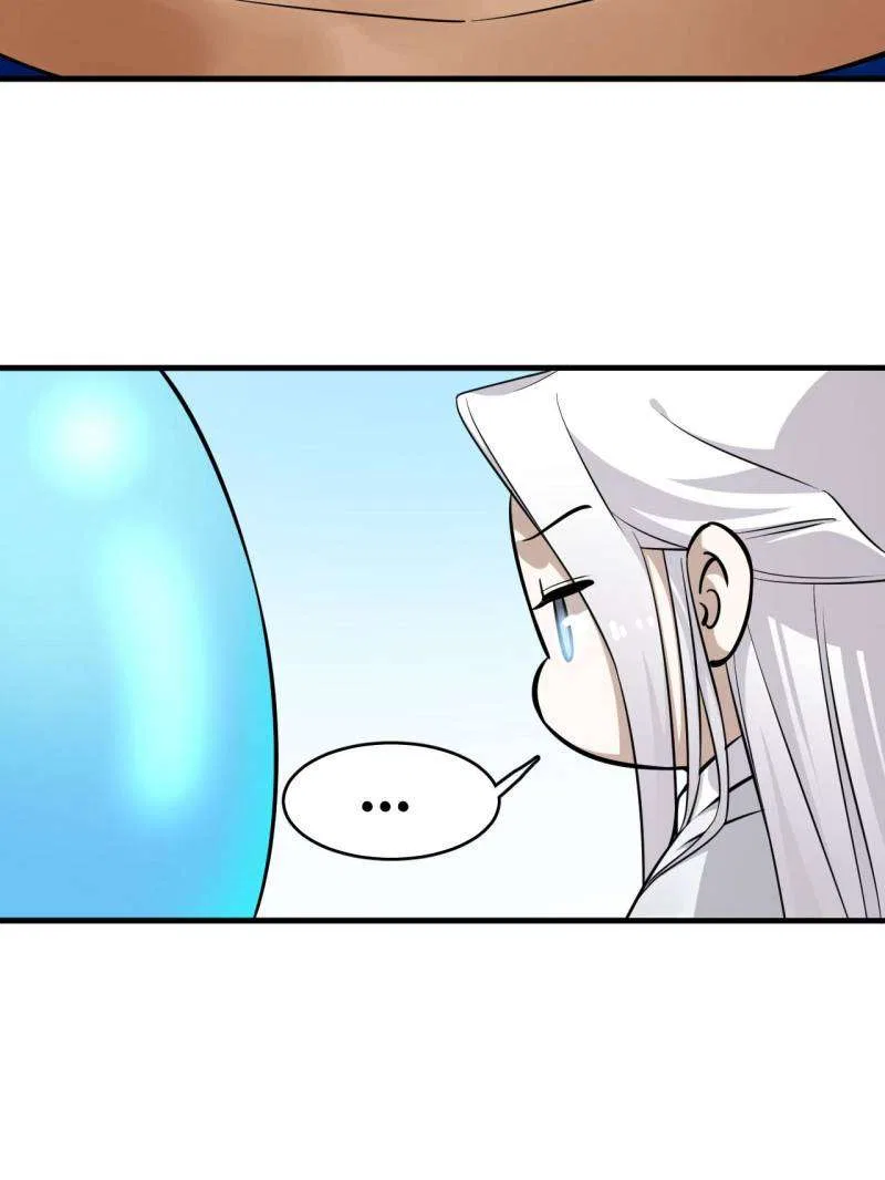 Queen of Posion: The Legend of a Super Agent, Doctor and Princess Chapter 501 – Page 40