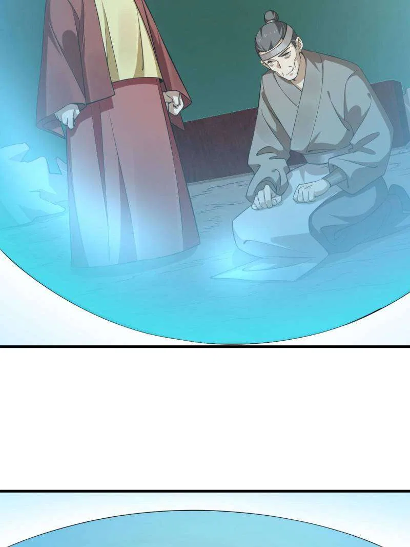 Queen of Posion: The Legend of a Super Agent, Doctor and Princess Chapter 501 – Page 42