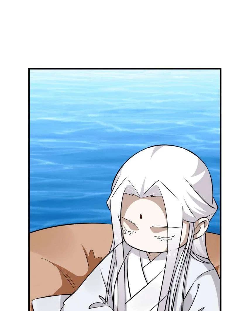 Queen of Posion: The Legend of a Super Agent, Doctor and Princess Chapter 501 – Page 45