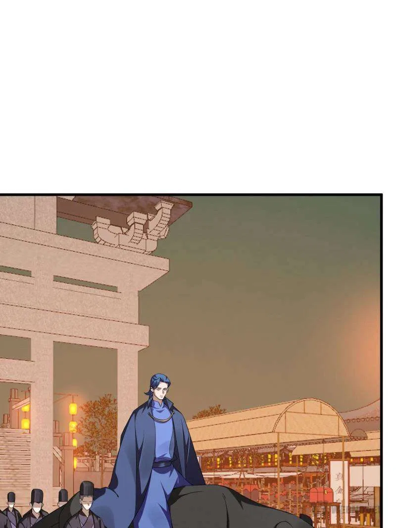 Queen of Posion: The Legend of a Super Agent, Doctor and Princess Chapter 500 – Page 26