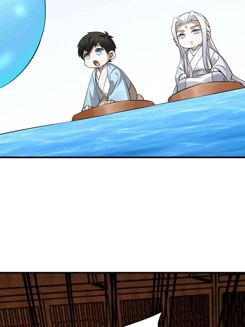 Queen of Posion: The Legend of a Super Agent, Doctor and Princess Chapter 499 – Page 3