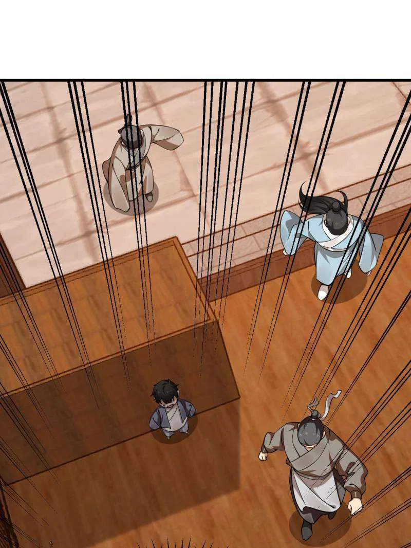Queen of Posion: The Legend of a Super Agent, Doctor and Princess Chapter 499 – Page 12