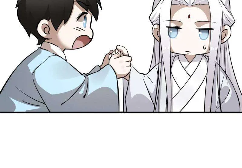 Queen of Posion: The Legend of a Super Agent, Doctor and Princess Chapter 499 – Page 33