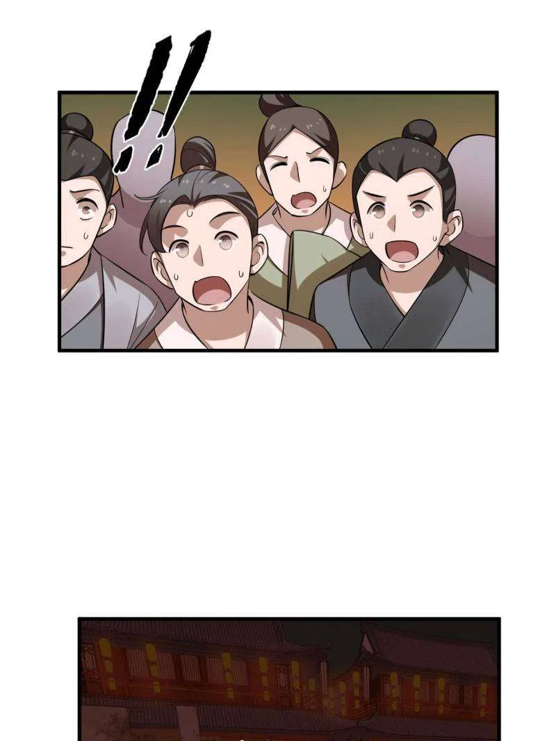Queen of Posion: The Legend of a Super Agent, Doctor and Princess Chapter 499 – Page 44