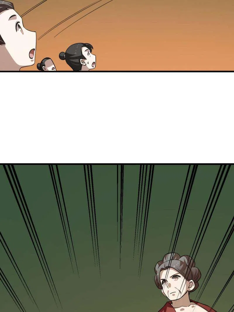 Queen of Posion: The Legend of a Super Agent, Doctor and Princess Chapter 499 – Page 47
