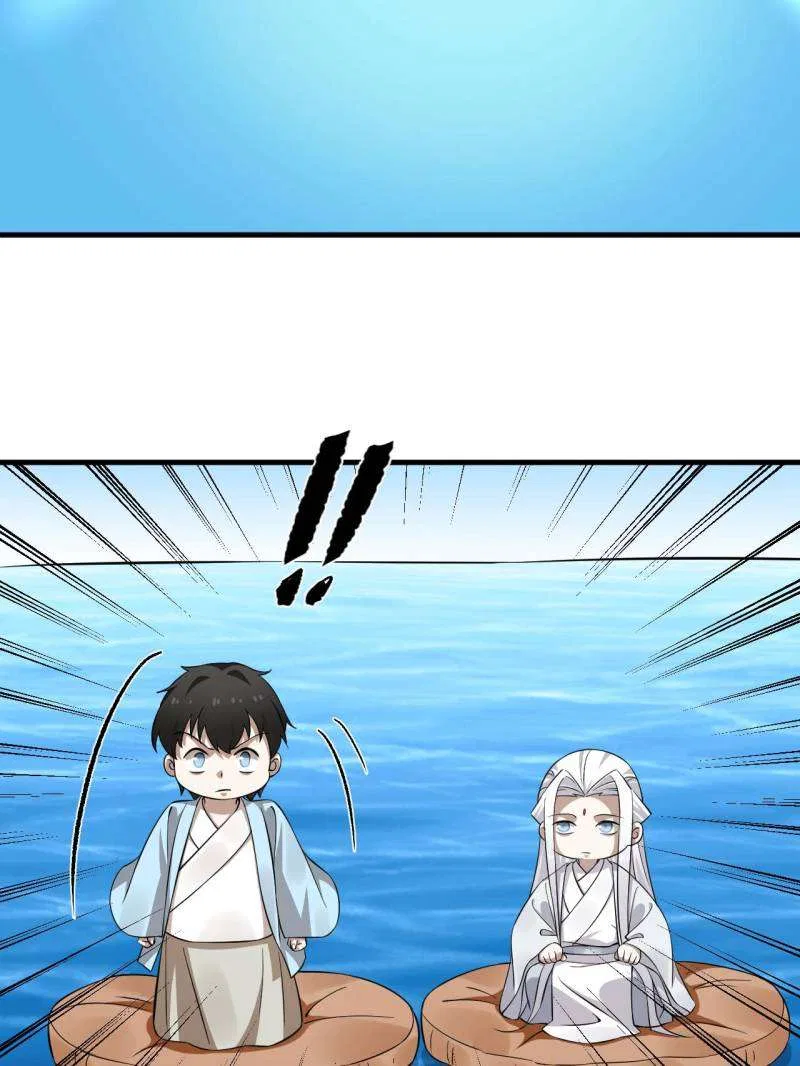 Queen of Posion: The Legend of a Super Agent, Doctor and Princess Chapter 498 – Page 7