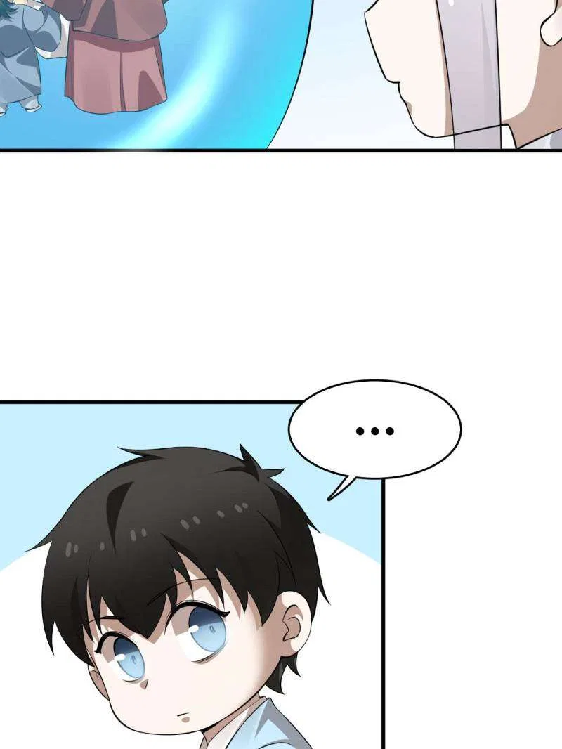 Queen of Posion: The Legend of a Super Agent, Doctor and Princess Chapter 498 – Page 10