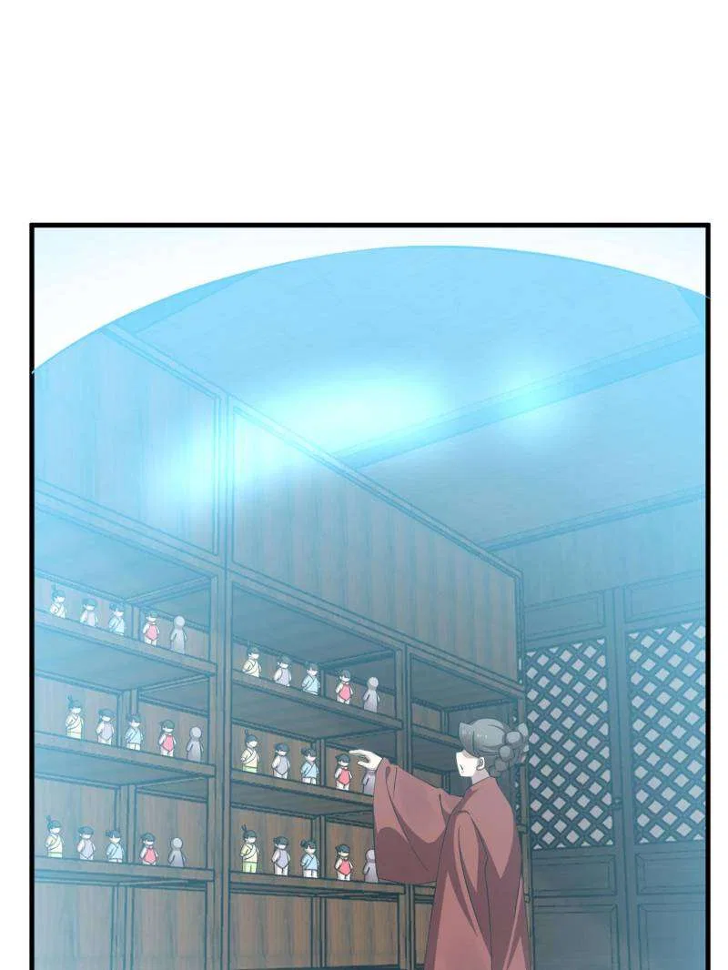 Queen of Posion: The Legend of a Super Agent, Doctor and Princess Chapter 498 – Page 23