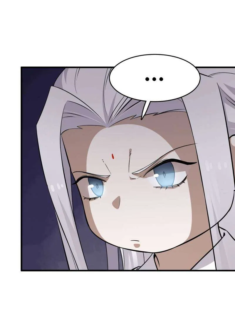 Queen of Posion: The Legend of a Super Agent, Doctor and Princess Chapter 497 – Page 4