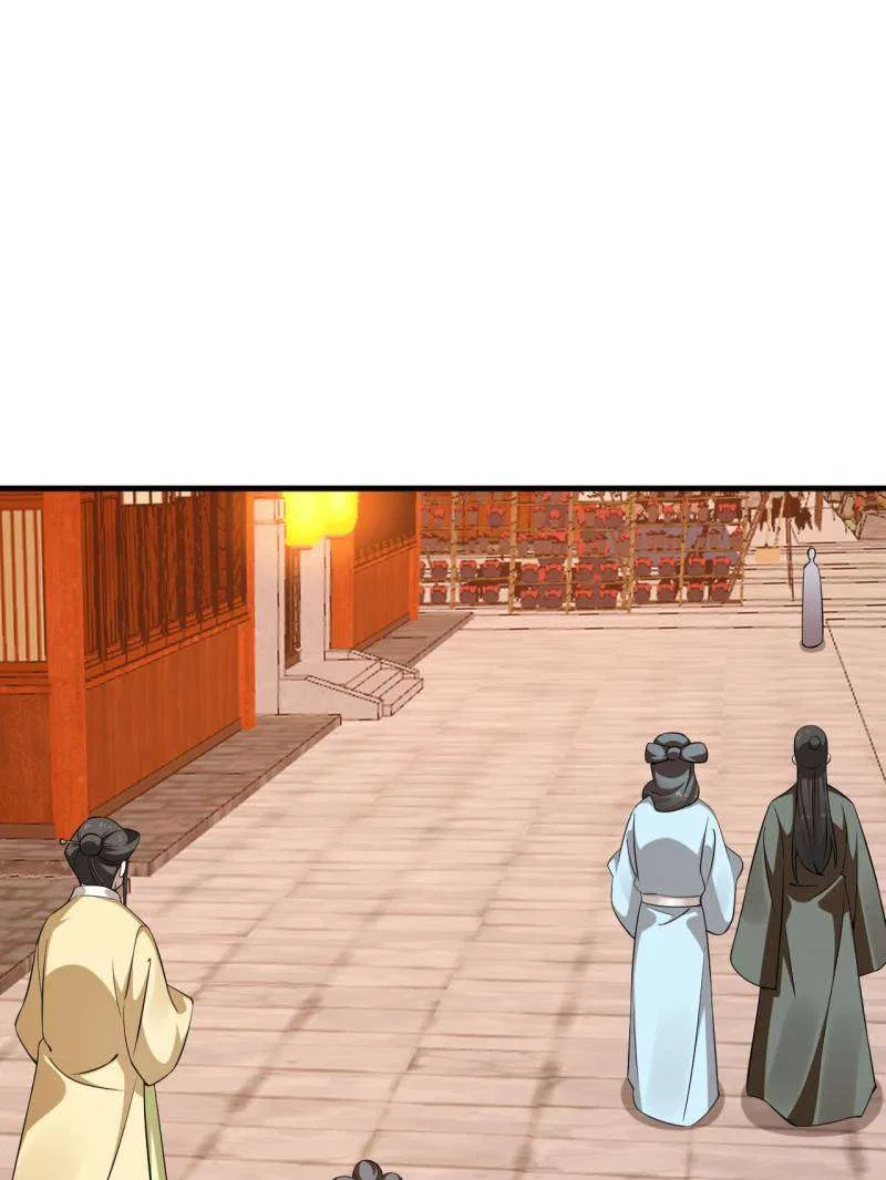Queen of Posion: The Legend of a Super Agent, Doctor and Princess Chapter 497 – Page 18