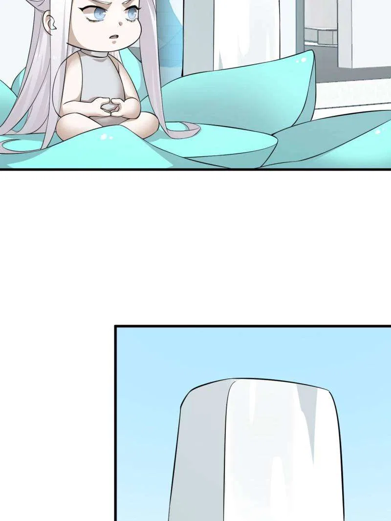Queen of Posion: The Legend of a Super Agent, Doctor and Princess Chapter 495 – Page 7