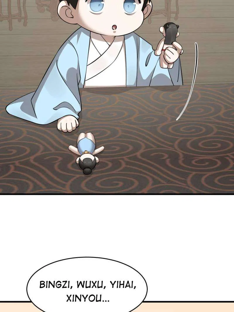 Queen of Posion: The Legend of a Super Agent, Doctor and Princess Chapter 494 – Page 3