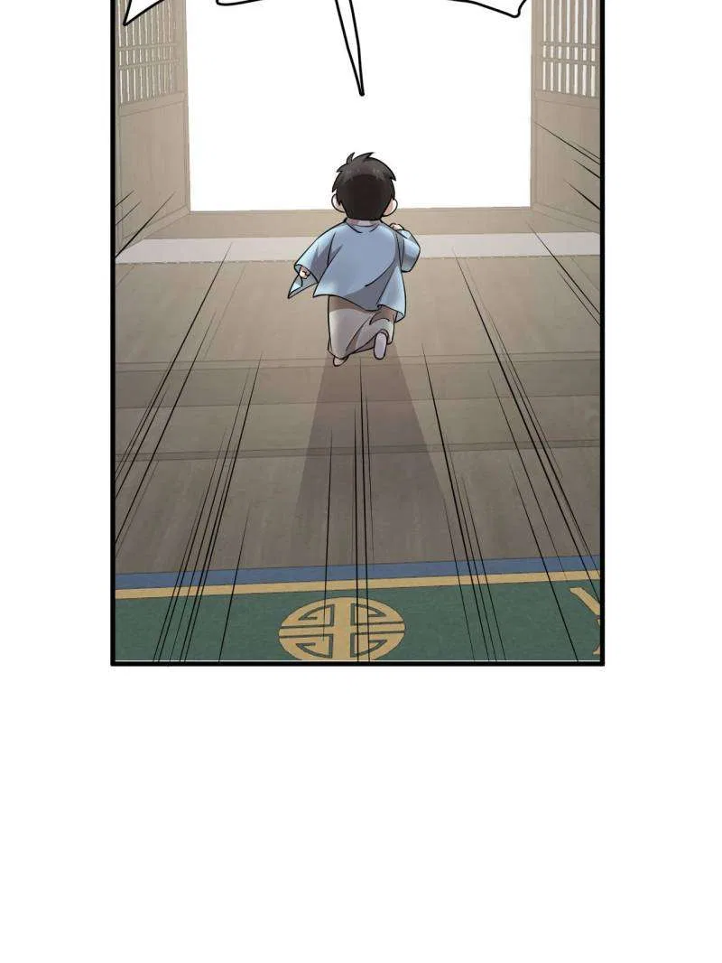 Queen of Posion: The Legend of a Super Agent, Doctor and Princess Chapter 494 – Page 10