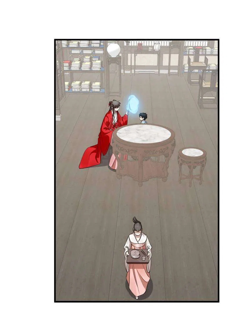 Queen of Posion: The Legend of a Super Agent, Doctor and Princess Chapter 494 – Page 41