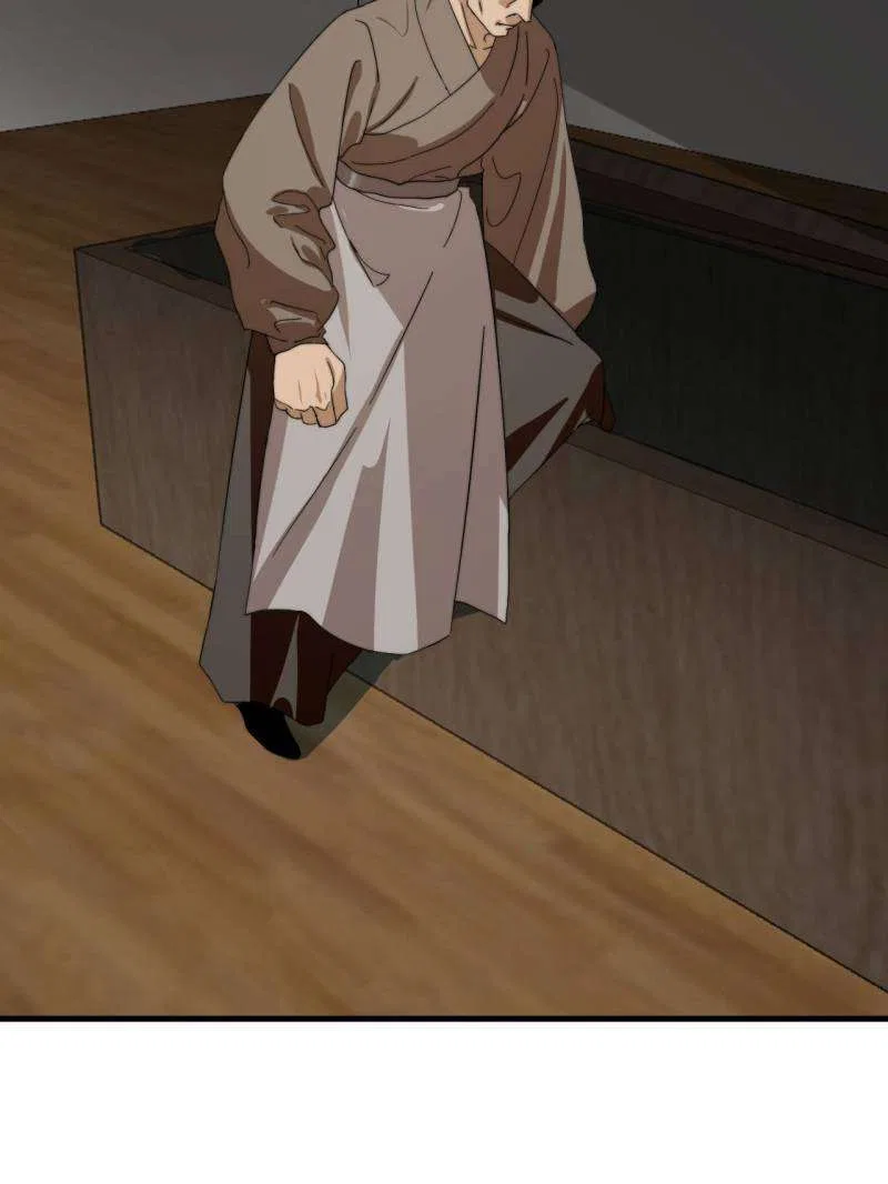 Queen of Posion: The Legend of a Super Agent, Doctor and Princess Chapter 493 – Page 3