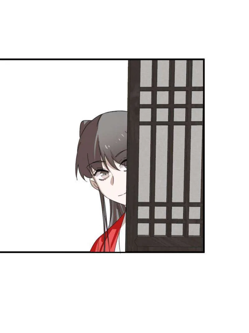 Queen of Posion: The Legend of a Super Agent, Doctor and Princess Chapter 493 – Page 24
