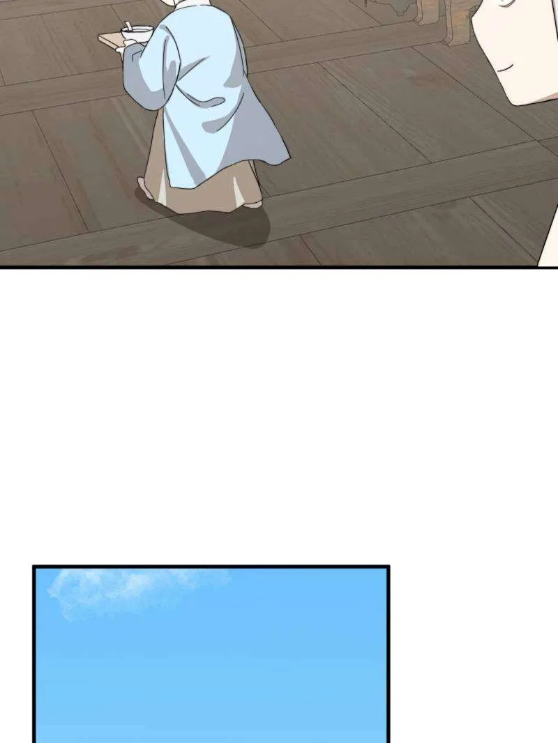 Queen of Posion: The Legend of a Super Agent, Doctor and Princess Chapter 493 – Page 41