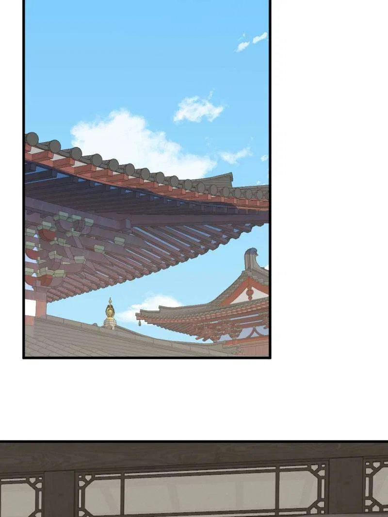 Queen of Posion: The Legend of a Super Agent, Doctor and Princess Chapter 493 – Page 42