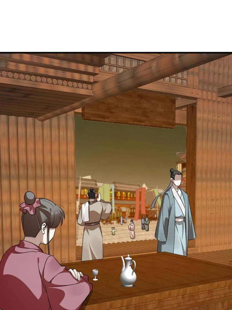 Queen of Posion: The Legend of a Super Agent, Doctor and Princess Chapter 492 – Page 3