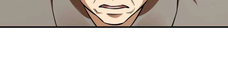 Queen of Posion: The Legend of a Super Agent, Doctor and Princess Chapter 492 – Page 22