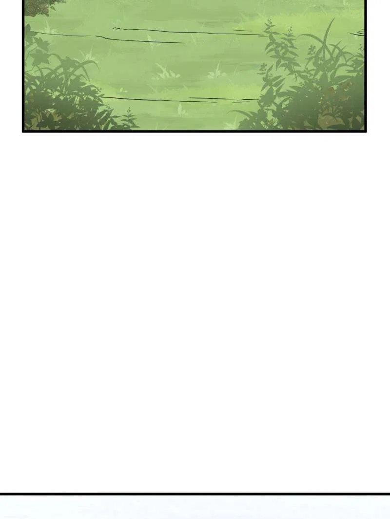 Queen of Posion: The Legend of a Super Agent, Doctor and Princess Chapter 491 – Page 9