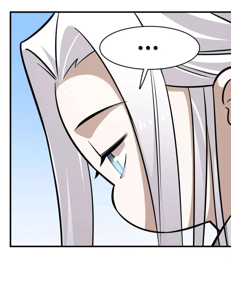Queen of Posion: The Legend of a Super Agent, Doctor and Princess Chapter 491 – Page 16