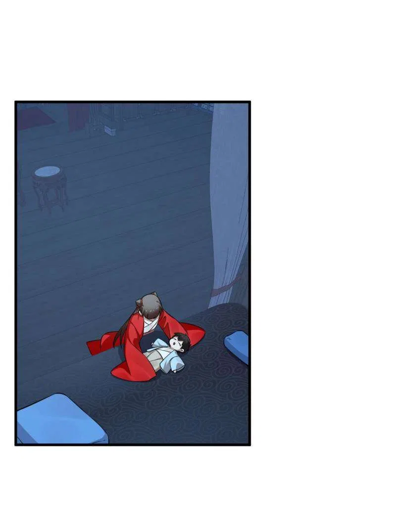 Queen of Posion: The Legend of a Super Agent, Doctor and Princess Chapter 491 – Page 38