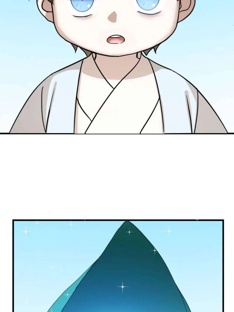 Queen of Posion: The Legend of a Super Agent, Doctor and Princess Chapter 490 – Page 3