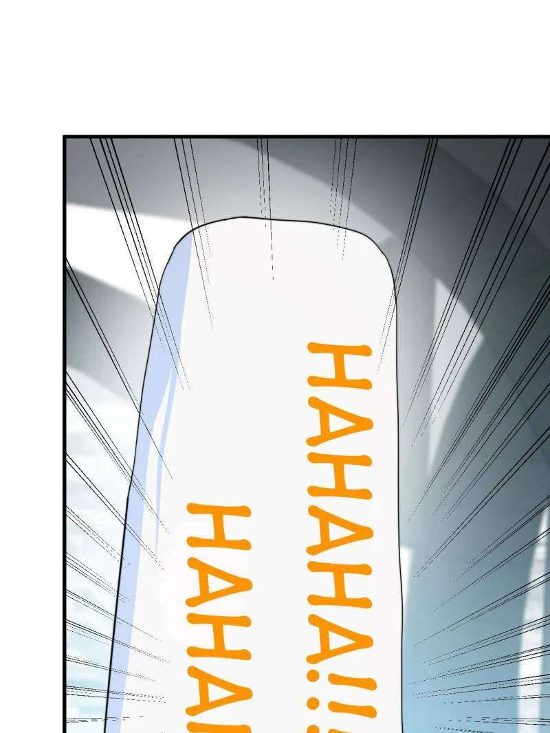 Queen of Posion: The Legend of a Super Agent, Doctor and Princess Chapter 490 – Page 26