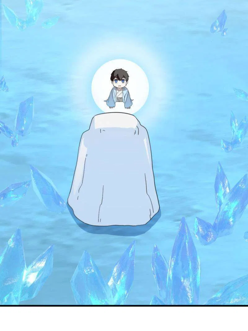 Queen of Posion: The Legend of a Super Agent, Doctor and Princess Chapter 490 – Page 33