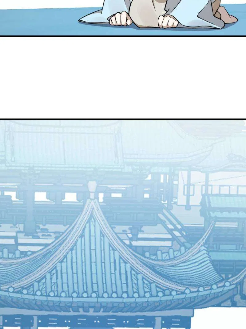 Queen of Posion: The Legend of a Super Agent, Doctor and Princess Chapter 489 – Page 4