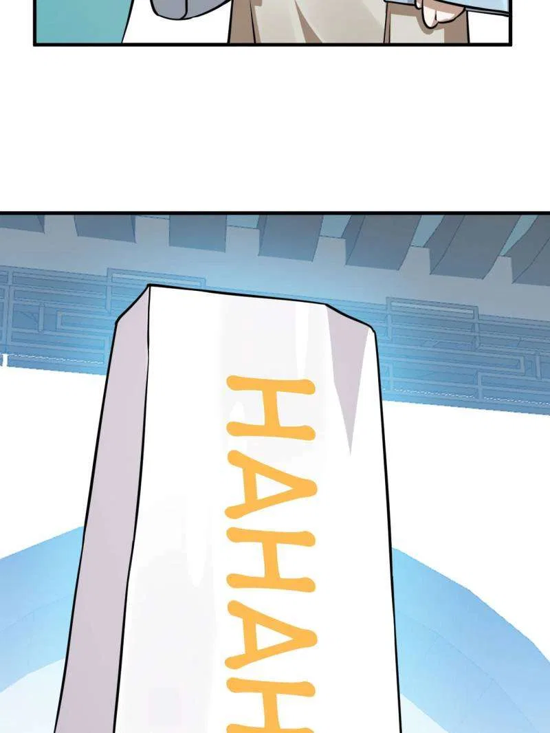 Queen of Posion: The Legend of a Super Agent, Doctor and Princess Chapter 489 – Page 33