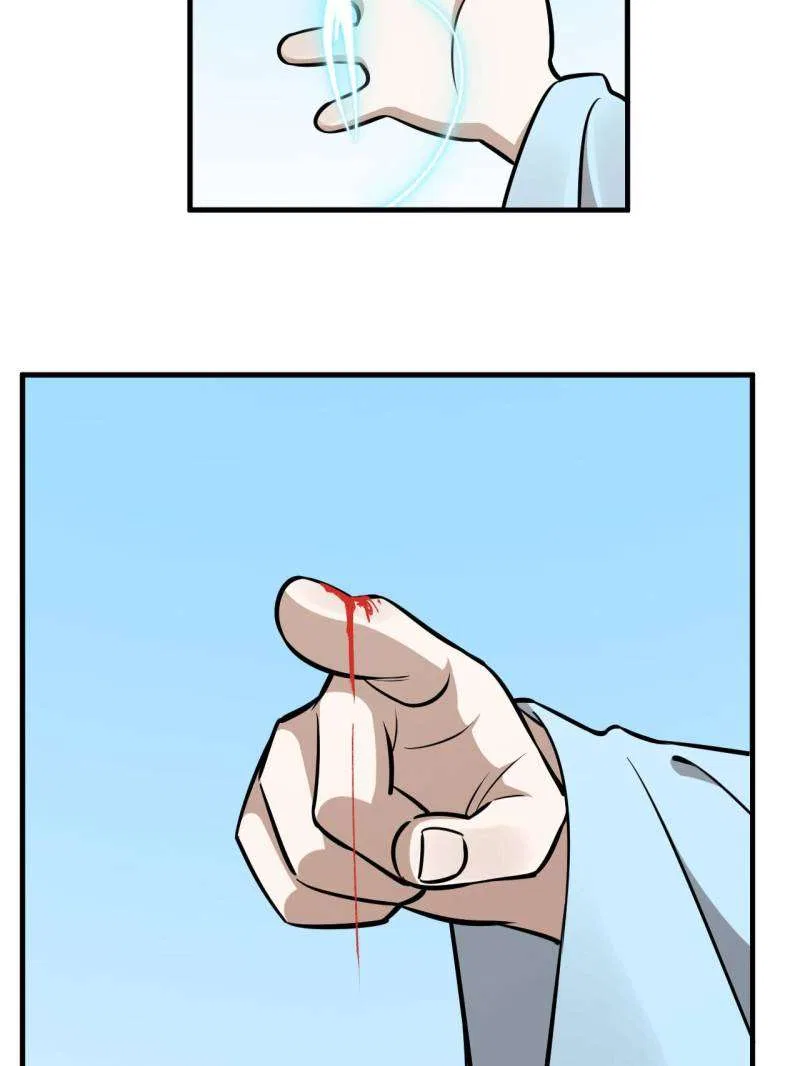 Queen of Posion: The Legend of a Super Agent, Doctor and Princess Chapter 489 – Page 43