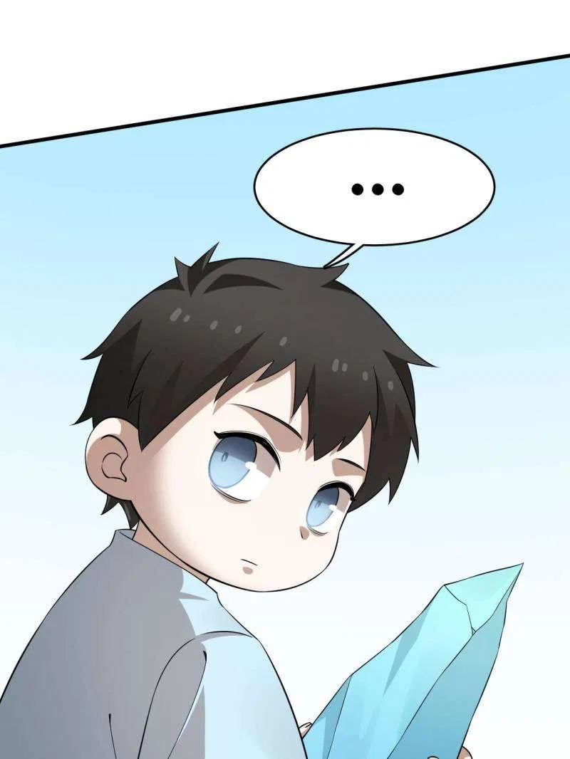 Queen of Posion: The Legend of a Super Agent, Doctor and Princess Chapter 488 – Page 19