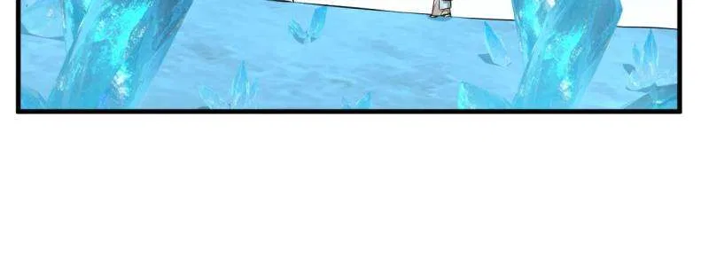 Queen of Posion: The Legend of a Super Agent, Doctor and Princess Chapter 488 – Page 23