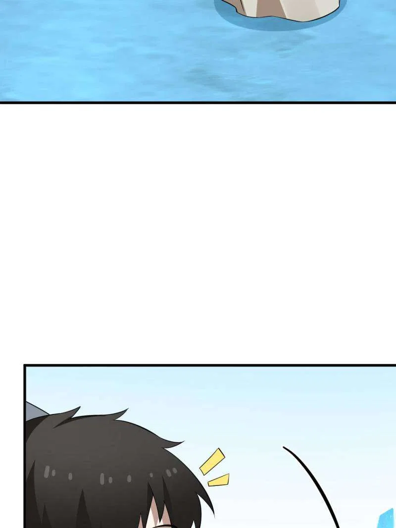 Queen of Posion: The Legend of a Super Agent, Doctor and Princess Chapter 488 – Page 30