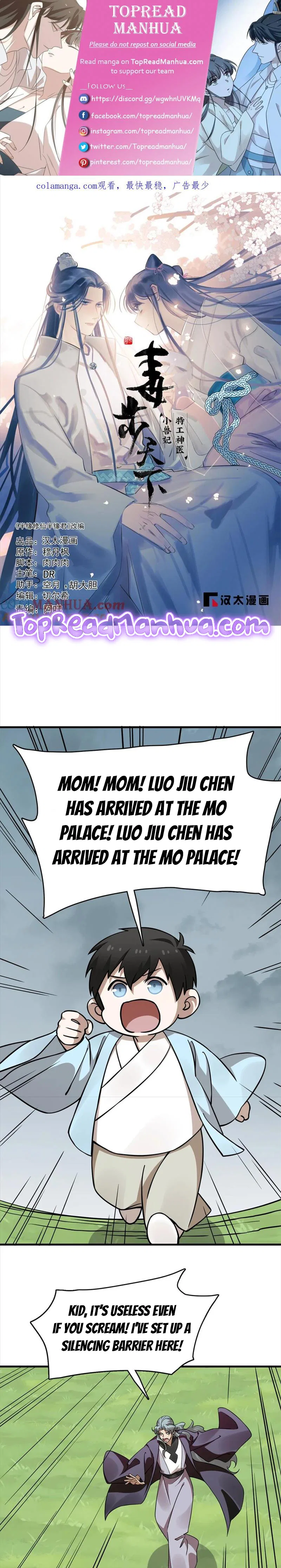 Queen of Posion: The Legend of a Super Agent, Doctor and Princess Chapter 487 – Page 1