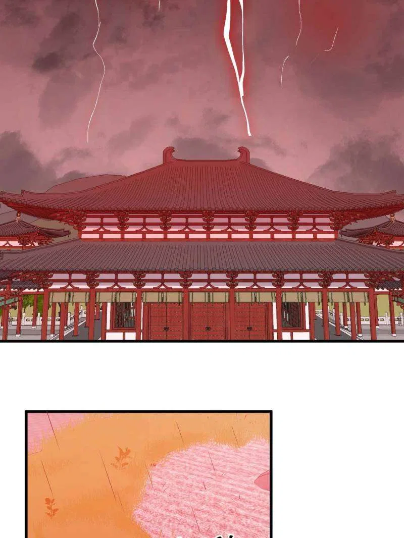 Queen of Posion: The Legend of a Super Agent, Doctor and Princess Chapter 486 – Page 20