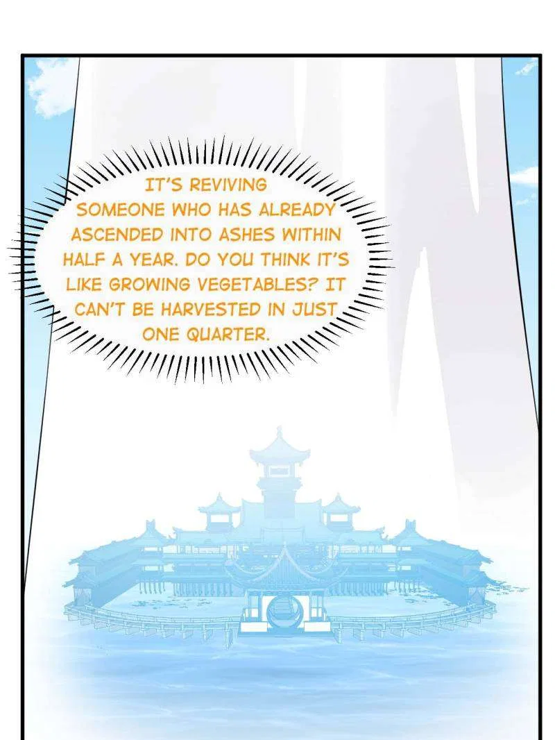 Queen of Posion: The Legend of a Super Agent, Doctor and Princess Chapter 485 – Page 13